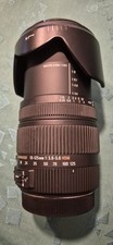 Sigma DC 18-125 mm F/3.8-5.6 HSM OS G DC Objektiv TOP
