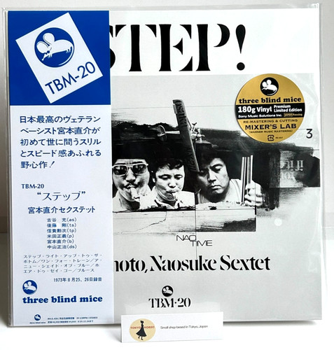 Naosuke miyamoto sextett step - miyamoto,
