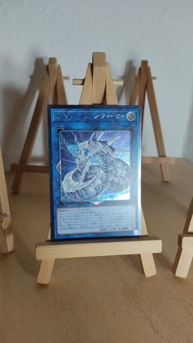 Cyber dragon sieger - cyber,