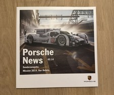 Porsche News 02.2014 - 911 RSR