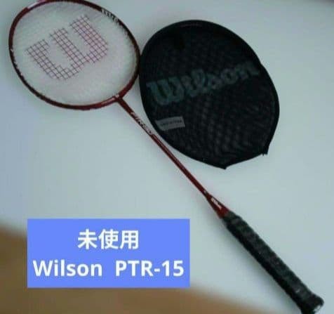 Wilson badminton racket ptr - badminton, ptr-15