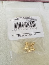 Original Pandora Charm 14k