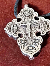 GROSSES BRUSTKREUZ RELIQUIAR