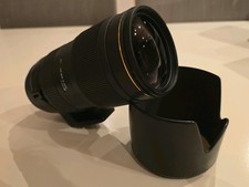 Sigma 70-200mm F2.8 II APO EX