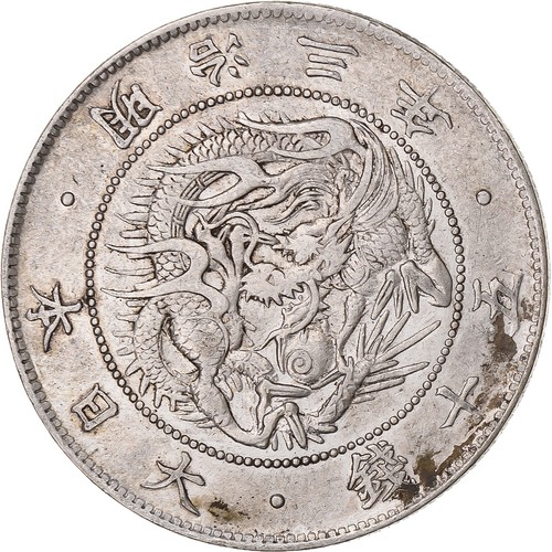 Japan meiji sen 1870 - japan,, 50