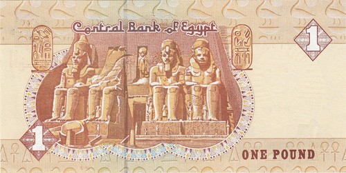 ägypten banknote ein pfund - Ägypten,