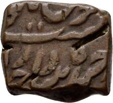 Indien Paisa ? Kupfer 19 mm/  11 g Original Münze #MAM5