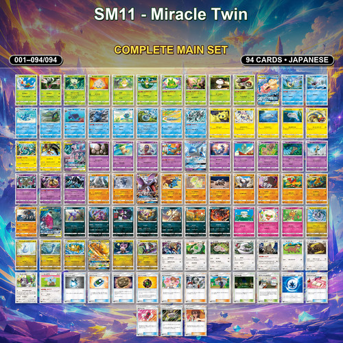Pokemon tcg japanese sm11 - pokemon,