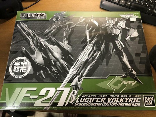 Bandai chogokin 27β - bandai,