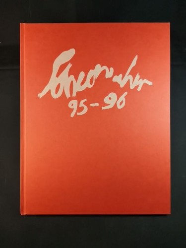 Emil schumacher bilder 1995 - bilder,