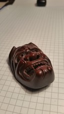 seltene kleine Noh-Maske