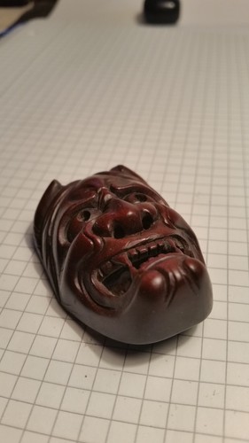 Seltene kleine noh - kleine, noh-maske