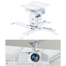 dream audio Beamer Halter: Universal-Deckenhalterung für Beamer, 15 cm Tiefe
