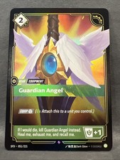 Guardian Angel SFD 051/221