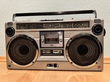 Sharp 9191 vintage boombox - sharp, gf-9191