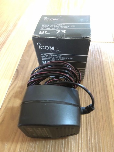 Icom ladegerät netzteil - icom, bc-73