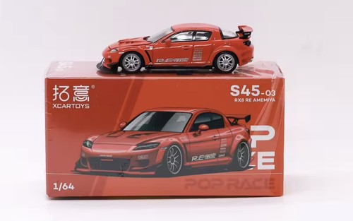 Xcartoys pop race mazda 8 - pop,