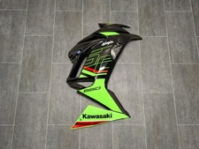 Kawasaki Ninja 650 2020-2024