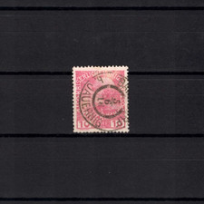 Österreich - Stempel "...bei