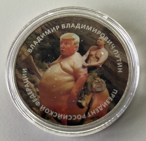 Medaille putin trump - medaille,