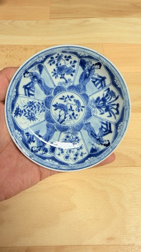 Chinesisch porzellan teller - porzellan,