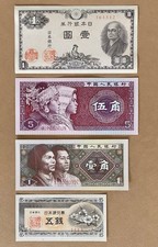 4 Originale Asien Banknoten