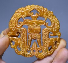 6cm hong bergkultur alt Jade