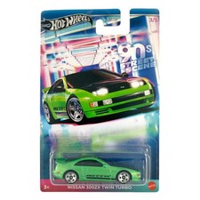 Hot Wheels JCB59 90s Street