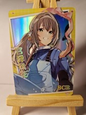 Fuuka Miyazawa | NS-13 NS-1M13 SCR-17 | Goddess Story Waifu Card
