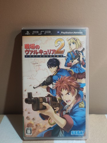 Senjou valkyria chronicles - senjou,