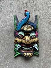 Maske China | PanGu – Handgeschnitzt & Bemalt | Wandmaske Holz Deko Volkskunst