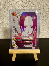 OP14-118 You'll Frighten Me