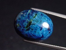 Shattuckit / Shattuckite 21,98