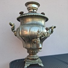 Samowar  Persisch Holzkohle