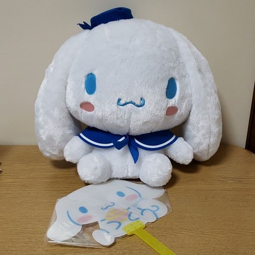 Sanrio cinnamoroll plüschtier - cinnamoroll,