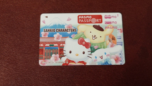 Sanrio hello kitty pasmo - sanrio,