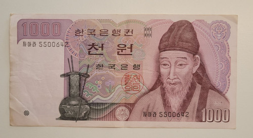 1000 won koreanische banknote - won,