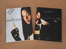 Audition  (Takashi Miike / Rapid Eye Movies / AL!VE (Special Edition / DVD)