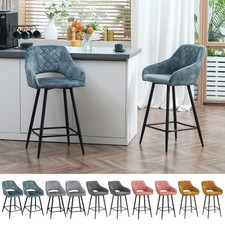 Barhocker 2er Set, Samt-Touch