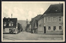 Ansichtskarte Heidelberg-Rohrbach, Hauptstrasse mit Gasthaus und Geschäften 