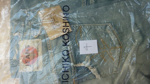 Neu vintage designer - neu,