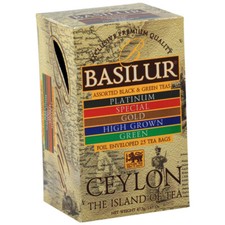 Basilur Tee Set Ceylon 5