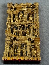 Chinesische Holzschnitzerei -