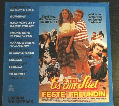 Eis stiel teil - am,