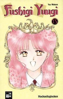 Fushigi yuugi 13 von - fushigi,