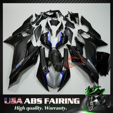 Carbon Fiber Look Fairing Kit