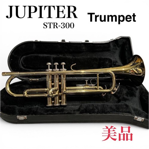 Jupiter str 300 trompete mit - jupiter, str-300