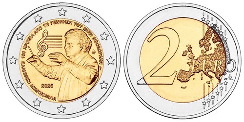 Griechenland euro 2025 100 - griechenland,