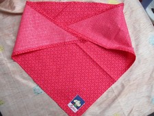 Sigikid Dreiecktuch 60 x 28 cm neu