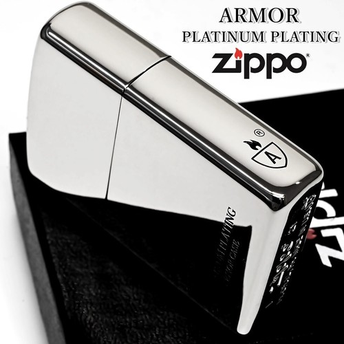 Zippo feuerzeug armor case - zippo,